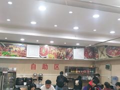 大堂-渔香岛美蛙鱼头火锅(威清路店)