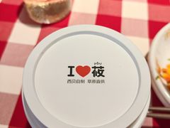 -西贝(厦门中华城店)