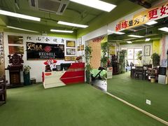 -红山会健身·普拉提(广安门店)