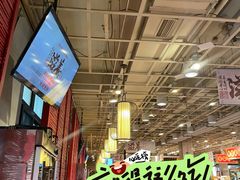 -金鼎轩(亚运村店)
