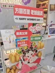-希梵尔头皮抗衰·科技养发