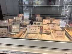 -王家沙点心店(万航渡路店)