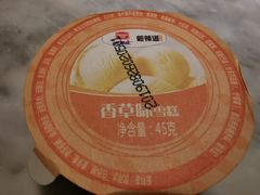 -新辣道鱼火锅(领展购物广场·中关村店)