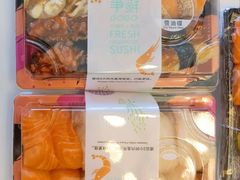 -争鲜回转寿司(南开大悦城店)