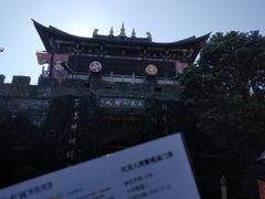 -天龙八部武侠城