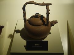-余姚博物馆