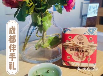 成都伴手礼丨这国潮版茉莉花茶也太好喝啦