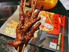 -阿芮烤鸡爪(世纪金源店)