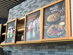 -星巴克(朵云轩店)