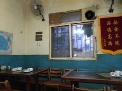 大堂-清真宏玉祥黄门脸餐厅(华荫东里店)