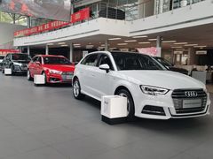 -上海西上海奥杰奥迪汽车销售有限公司(真如店)