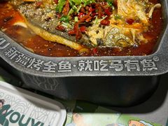 -马有鱼·馕坑烤全鱼(美美2店)