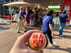 鲜肉月饼-泰康食品(南京东路店)