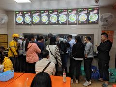 -舒记粉店(七星路店)