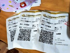 -大光明丽星VIP影城(昌里路杜比全景声店)
