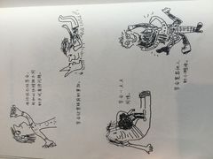 -西西弗书店&矢量咖啡(来福士广场店)