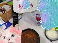 -井格重庆火锅(西直门凯德Mall店)