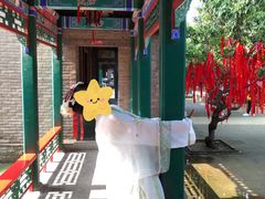-荣国府