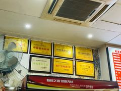 -青石桥老瓦房肥肠粉总店(青石桥总店)