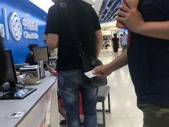 -中国移动(高升桥营业厅)