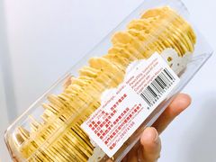 金钱饼-金燕西洋牛油糕葡式食品