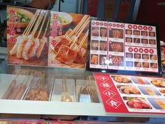 -千禧炸串(明瓦廊店)