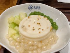 -赵记传承·中式甜品·非遗手冲姜撞奶(上海环球港店)