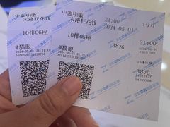 -枝魯枝魯自助料理