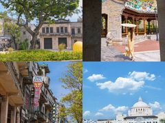 -赤坎·广东华侨国际旅游度假区