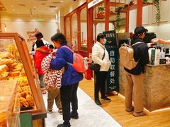-多乐之日(颐堤港店)