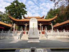 -炎帝陵景区