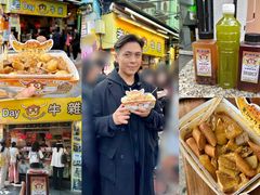 -老day牛杂(官也街总店)