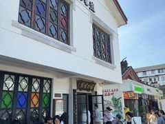 -哑巴生煎(临顿路店)