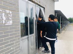 -中粮丰通（北京)食品有限公司