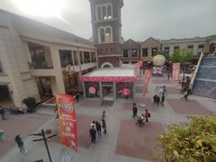 -王府井奥莱临潼小镇(临潼店)