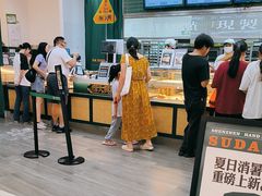 -酥大興·新国潮糕点配茶饮(龙岗万达黑金店)