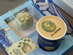 -抱抱地球咖啡馆(国家海洋博物馆店)