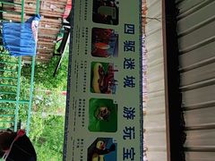 -上海玛雅海滩水公园