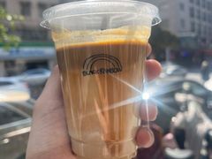 -black rainbow coffee