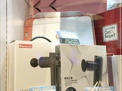 -汤姆熊欢乐世界(莘庄龙之梦店)