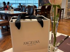 -Angelina安吉丽娜(恒隆广场店)