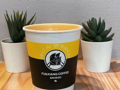 -FU&XIANG COFFEE(三八店)
