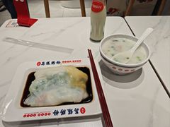 -荔银肠粉(深圳宝安西乡店)