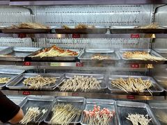 -冒椒火辣(太古里店)