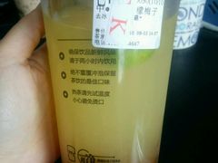 -TPLUS茶家(淮海店)
