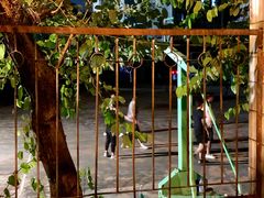 -人民公园(罗湖区)