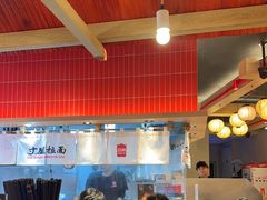 -寸屋拉面(凯德晶萃店)