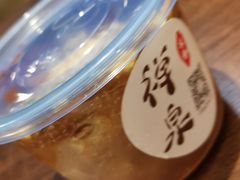 -禅泉冰粉(24城店)
