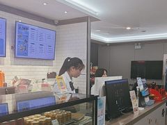 -网鱼电竞(杨浦中原店)