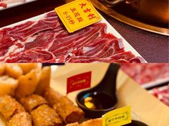 -大吉利·潮汕鲜牛肉火锅(河西店)